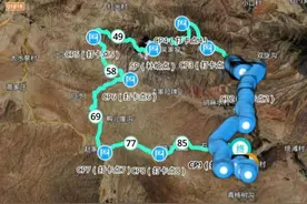 甘肃山地马拉松事故｜杭州大神跑者亲历：有人失温，有人迷路，我至今瞒着家人图片