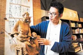 人间有爱 泥土传情图片