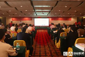 东营市医学会肛肠病专业委员会三届四次学术会顺利举行图片