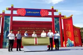 连云港市庆祝中国共产党成立100周年“百年百戏、百年百场、百年百物” 优秀文艺作品巡演暨2021年广场文化系列活动启动图片