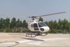 直升机满载800公斤农药腾空而起，滕州防治美国白蛾作业启动视频封面