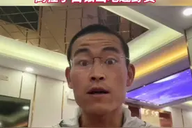 “梁神”之死：跑步中干饭最快的选手，倒在了白银山地越野赛图片