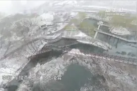 千城胜景丨印象淄川视频封面