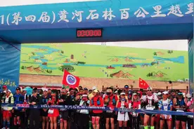 21人遇难“夺命越野赛”：保险预估赔偿近1400万元，敲响体育保险规范发展警钟图片