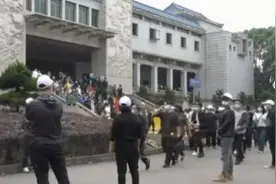 直播：袁隆平遗体送别仪式现场视频地址 袁隆平遗体送别仪式在哪举行？图片