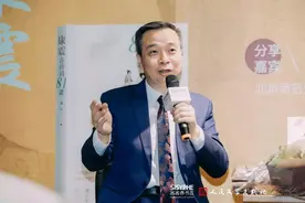 《康震古诗词81课》：简单的诗最容易入人心图片