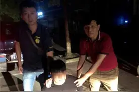迷惑行为！两男子招嫖被诈骗后，竟“现学现卖”，在广西作案超100起图片