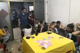 你以为是“赌神”，赌场老板眼里你是只“水鱼”图片