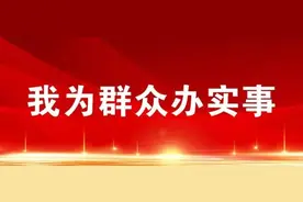 【我为群众办实事】菏泽福彩走进儿童福利院看望慰问孩子们图片