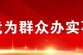 【我为群众办实事】菏泽福彩走进儿童福利院看望慰问孩子们图片