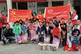 凤凰融媒丨凤凰：心系乡村教育 情暖大山孩子图片