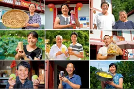瞭望 | 一罐红军盐埋藏31年，成了百姓“传家宝”图片