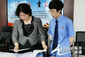 隰县县委书记李亚丽在县检察院调研督导检察队伍教育整顿工作图片