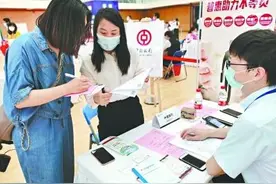中国银行湖北省分行：勇于担当金融使命，助力湖北高质量发展图片