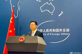 赵立坚说BBC欠中国人民一个真诚的道歉图片