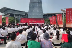 拱墅区为18个街道颁发“民呼我为”任务书图片
