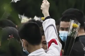 一周图片｜双星陨落！两位国士相继去世，各地民众悲痛送别图片