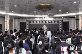 组图｜传承遗志！湖南农大师生一起送别袁隆平图片