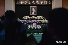 健康 | 袁隆平曾摔跤引发不适住院，老人跌倒再次敲响警钟图片