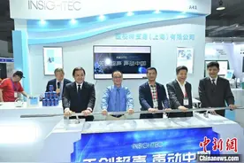 新技术“磁波刀”进入中国临床 造福特发性震颤患者图片