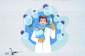H5 | 致敬时代楷模公益宣传广告图片