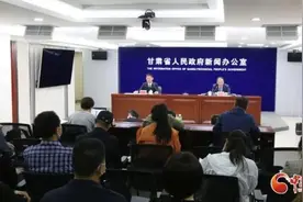 常住人口2502万人！甘肃最新人口数据来了图片