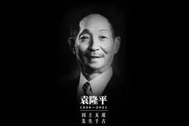 湖南小伙设计出稻穗状烟花悼念袁隆平院士：希望袁老在天上看见大家的怀念图片