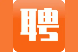衡阳市公安局警务辅助人员招聘公告图片