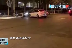 北京一男子故意开车朝人撞去，涉嫌故意杀人被提起公诉图片