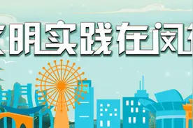 长者如何玩转手机！这个课程有点意思图片