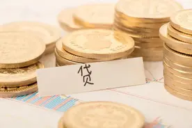 主犯无期徒刑！套路再深的“套路贷”团伙也有被套的时候图片