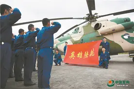 陆军第77集团军某陆航旅：起飞，绘就追梦新航迹图片
