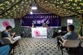 漾濞6.4级地震烈度分布图公布！此次地震最高烈度8度图片