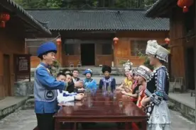 幺妹怼骗子，恩施民歌《六口茶》反诈MV上线视频封面
