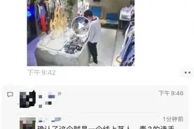 彦希直播回应偷戒指事件来龙去脉 彦希个人资料主演的电视剧大全图片