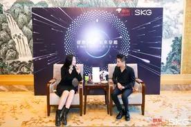 SKG和京东家电达成战略合作 产品渠道互借力领跑智能可穿戴垂类市场图片