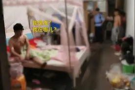 细思极恐！凌晨3点，女子床上惊现陌生男子，旁边的老公也慌了图片