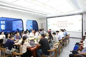 合作办学新模式典范！深中南山创新学校顺利通过深圳市义务教育阶段学校办学水平评估图片