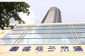 深圳赛格大厦监测通报：赛格大楼结构整体性能满足要求图片