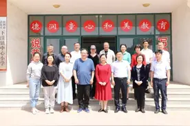 滨州：省朗诵艺术家协会主席、山东广播电视台播音指导李敏带队到沾化区下洼镇调研指导工作图片