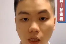 你有被甲沟炎困扰过吗？别担心，医生教你对付甲沟炎的小妙招视频封面
