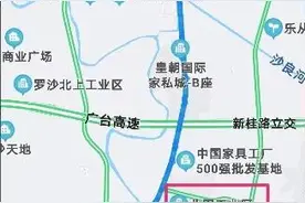 产业带厮杀！直播蚕食472个头部家具厂 佛山现“用工荒”图片
