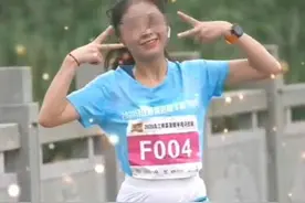 重庆准新娘在白银越野赛中遇难 丈夫：我还欠她一个求婚图片