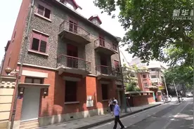 武汉的这幢小楼不一般视频封面