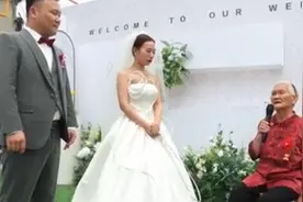 八旬奶奶在孙子婚礼现场即兴致辞合辙押韵，网友：堪比郭德纲视频封面