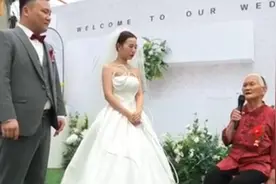 八旬奶奶在孙子婚礼现场即兴致辞合辙押韵，网友：堪比郭德纲视频封面