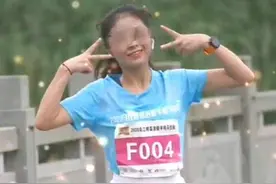 刚领证的准新娘白银马拉松遇难，丈夫悲痛：欠她的求婚，永远补不上了图片