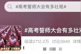 高考最新变化！这种情况不能打印准考证......图片