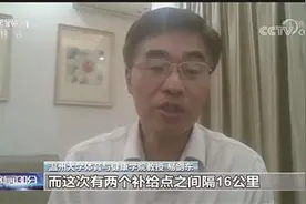 温大教授：马拉松和越野跑根本不是一回事图片