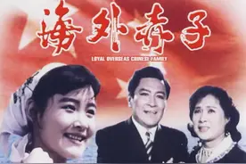 唱支红歌给党听丨《我爱你，中国》图片